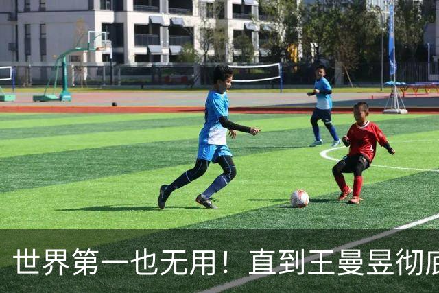 世界第一也无用！直到王曼昱彻底走上陈梦后路，才懂马琳有多冤