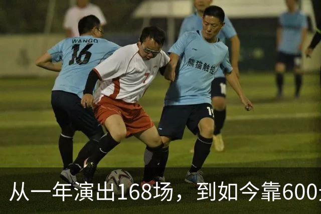 从一年演出168场，到如今靠600元低保生活——曾被捧为“天才指挥家”的舟舟已经48岁，当年那些喊他天才的人，现在都去哪了？